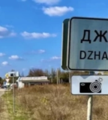 «Бавовна» у Джанкої: що знищили в результаті спецоперації