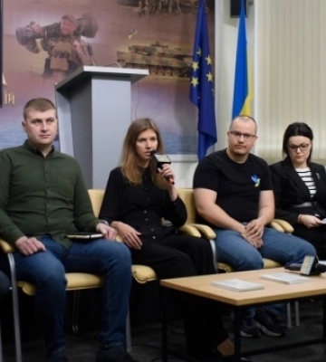 У Києві презентували посібник про можливості кар'єрного успіху після військової служби