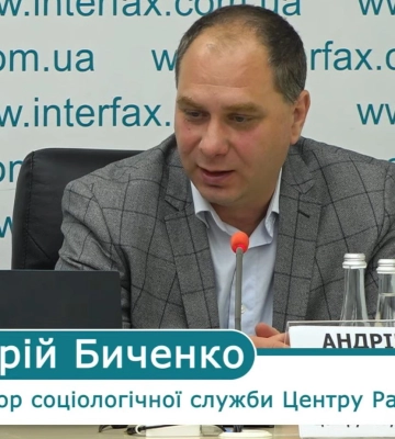 Опитування показало, чи підтримують українці відправлення у країну підрозділів країн-союзниць