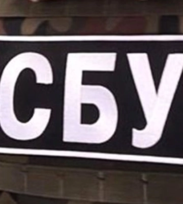 СБУ повідомляє про затримання помічника Шуфрича у справі про фінансування Росгвардії