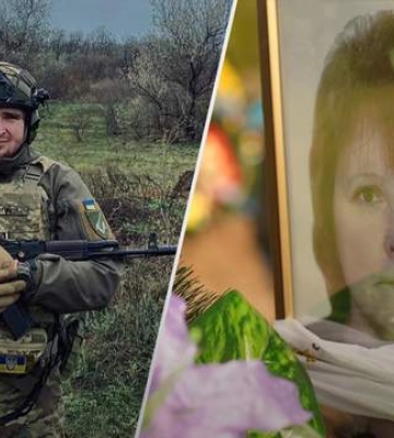 Не витримало серце. На Сумщині після поховання сина-військового померла його мама
