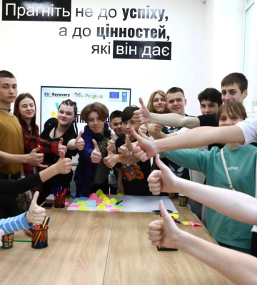 Молодіжний центр “People.UA” відкрився у Запорізькій області