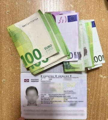На Закарпатті прикордонники викрили жителя Тернопільщини на спробі виїхати до ЄС за підробленими документами