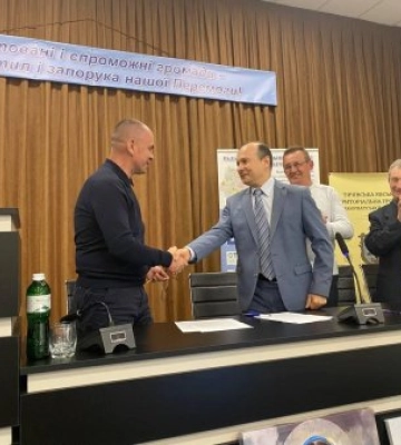 Згуртовані і спроможні громади - міцний тил і запорука нашої Перемоги!