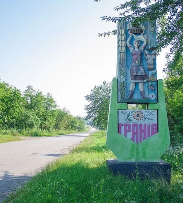 На Вінниччині піднімають голову проросійські сили: хто за ними стоїть