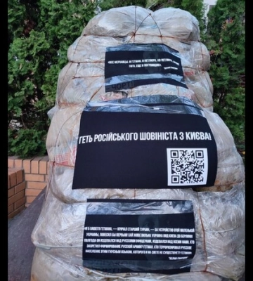 Активісти «прикрасили» пам’ятник Булгакову в Києві 