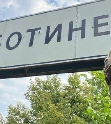Окупанти розосереджують сили між Роботиним та Вербовим, - ОК &quot;Південь&quot;