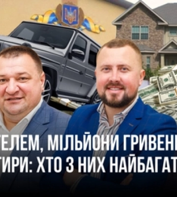 Хто з заступників Підгайцівського голови Семенюка найбагатший 