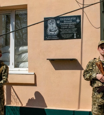На Одещині відкрили Меморіальну дошку полеглому прикордоннику Віталію Переберіну