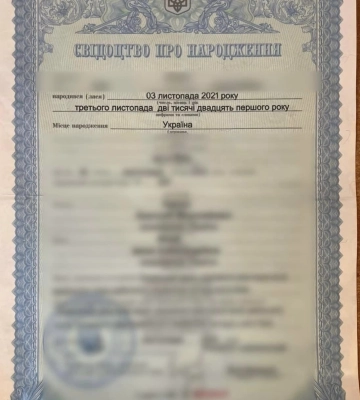 У пункті пропуску в Одеській області зупинили фейкового багатодітного батька