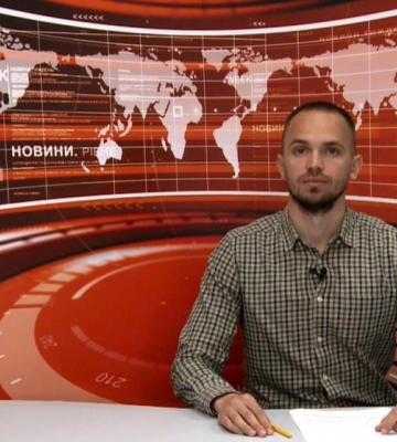 Тижневий огляд новин Рівного та області з 08 по 12 квітня 2024 року (ВІДЕО)