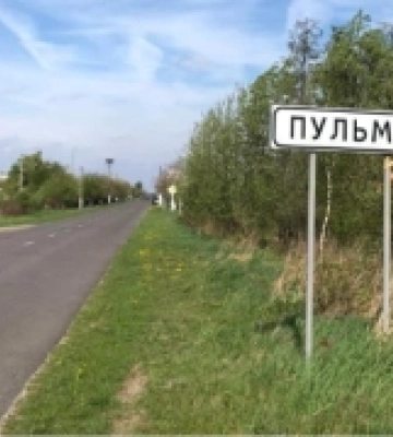 Пульмівський округ Шацької громади на Волині: скільки мешканців проживає у старостинстві