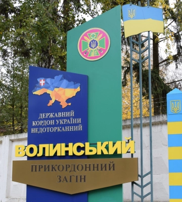 Триває набір охочих на військову службу в підрозділи Волинського прикордонного загону