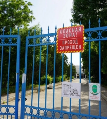 Все лучшее – детям? Как застраивается берег озера Мойнаки в Евпатории