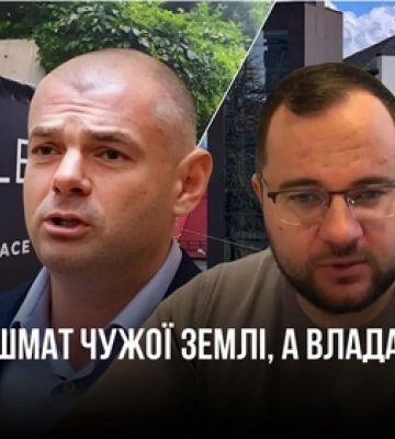 Як мер Луцька Поліщук продовжує покривати махінації Палиці