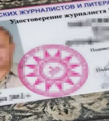 Очільника «Російської громади Полтавщини», який писав замовні матеріали для РФ, засудили до 15 років ув&#039;язнення