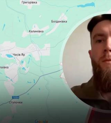 «У рф немає ресурсу захопити Часів Яр у квітні»,  — військовий експерт