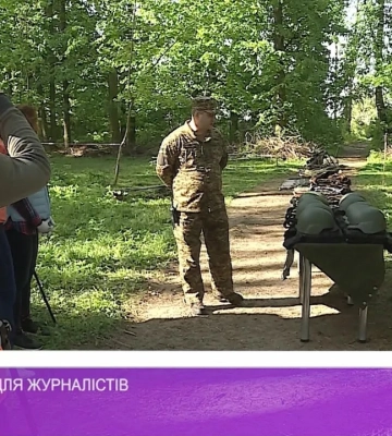Бойовий вишкіл для журналістів / Докладно (відео)