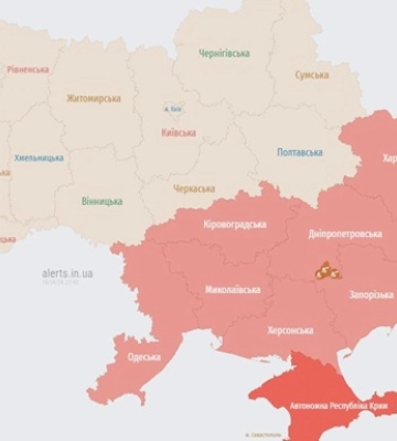Воздушная тревога объявлена во всех южных и восточных областях
