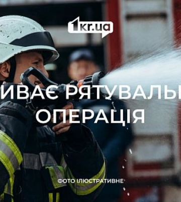 В Днепре из-за ракетного удара частично разрушена пятиэтажка