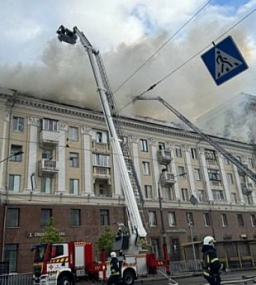 Ракетная атака по Днепру: 2 человека погибли и 15 ранены