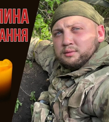 Боровся за Крим, сидів у російській в'язниці та загинув на війні. Згадаймо Геннадія Афанасьєва