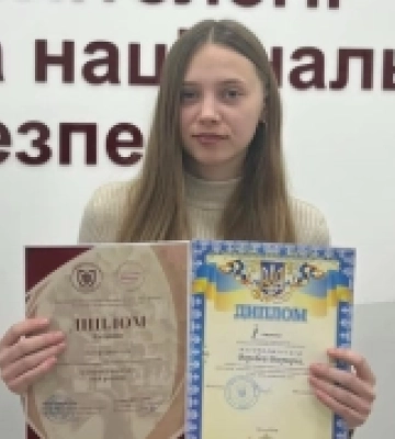 Ліцеїстка з Волині – призерка науково-пошукового конкурсу