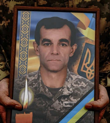 В Ужгороді попрощалися із Олексієм Кобцем