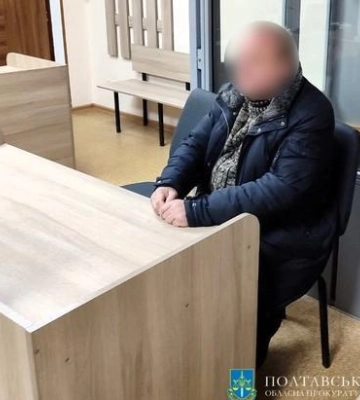 Голова так званої Російської громади Полтавщини проведе 15 років за гратами за держзраду