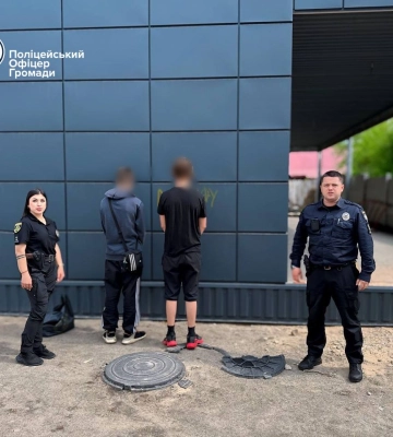 На батьків любителів графіті на Харківщині склали адмінпротокол