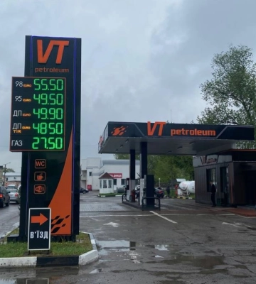 Бензин, дизель, газ: ціни на пальне в Івано-Франківську