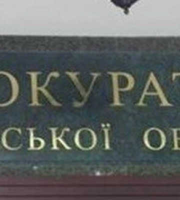 Порушення законів та звичаїв війни: правоохоронці документують наслідки нічної атаки Одещини ракетами та БпЛА