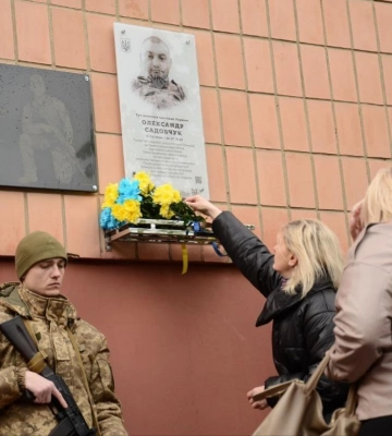 Військовому Олександру Садовчуку відкрили меморіальну дошку у Рівному