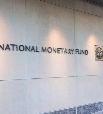 У МВФ визначили суму підтримки, яку потребує Україна цього року