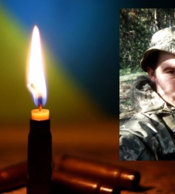 На Волині поховають військового Максима Турецького, який загинув у серпні 2022 року