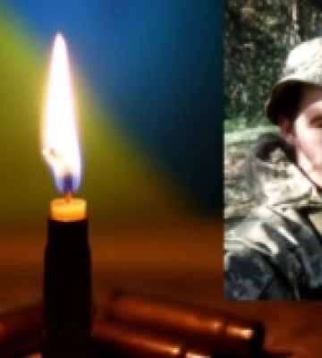 Підтвердили загибель захисника з Волині, якого вважали зниклим безвісти з серпня 2022 року