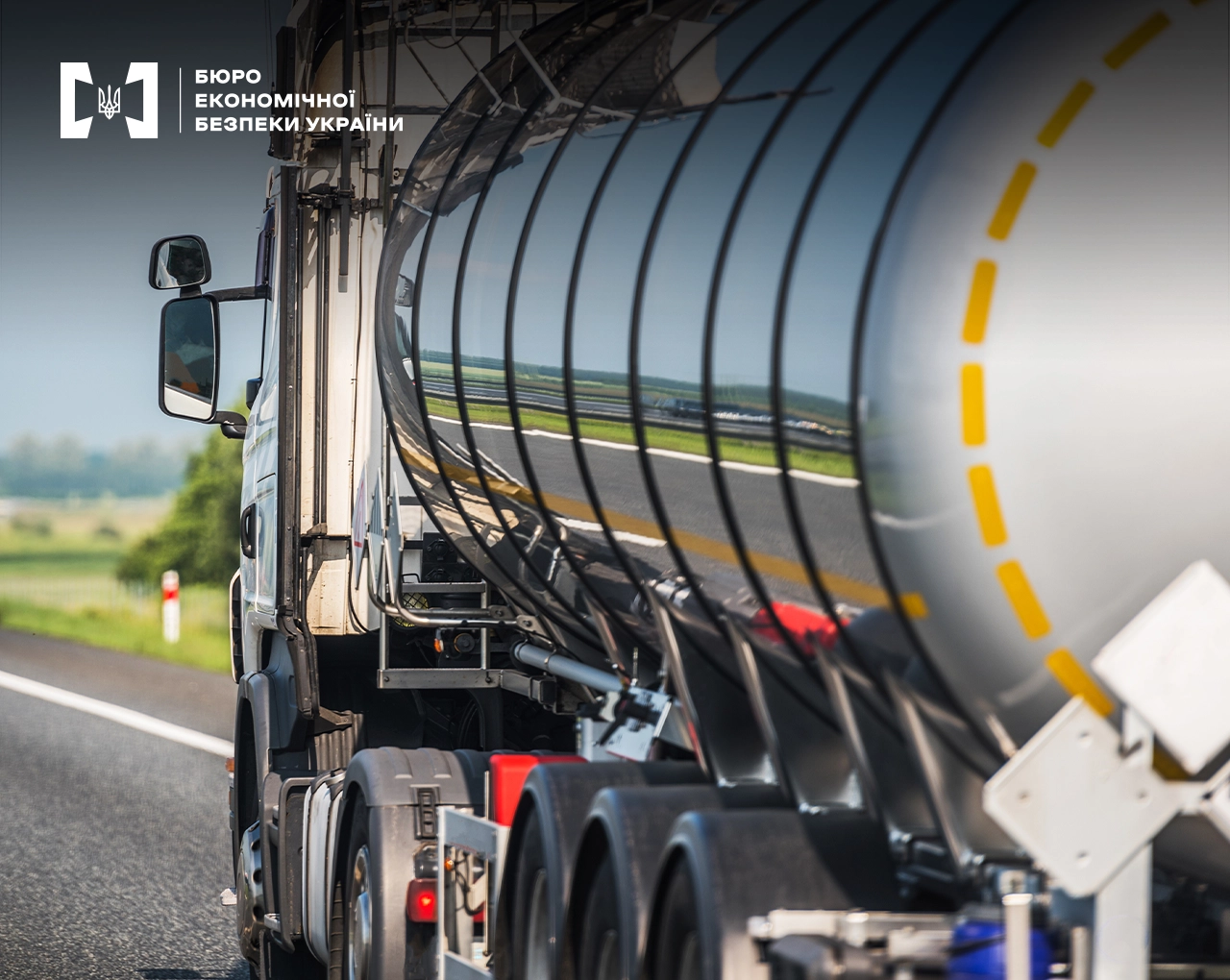 Житель Харьковщины поставлял на АЗС контрафактное топливо: что ему ...