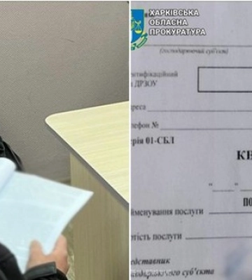 У Харкові викрито шахрая: брав гроші за нібито поховання на цвинтарі