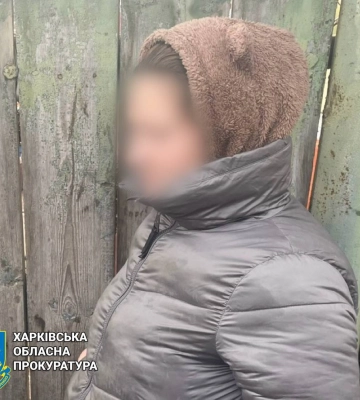 Вкрала з рахунку знайомої виплати ВПО: у Харкові судитимуть жінку