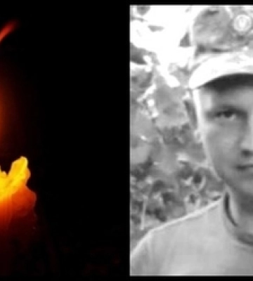 На Донеччині загинув Віталій Город з Луцького району