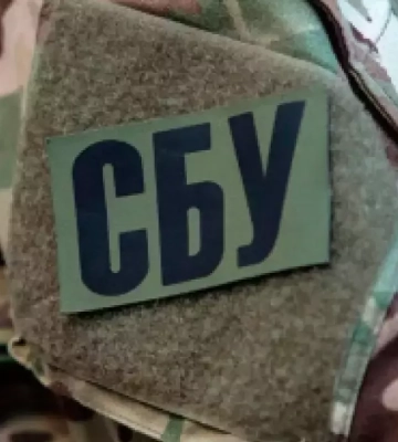 СБУ оголосила підозру двом псевдожурналістам з окупованого Донецька