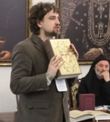 В Острозі провели лекцію про книжкову спадщину князів Острозьких