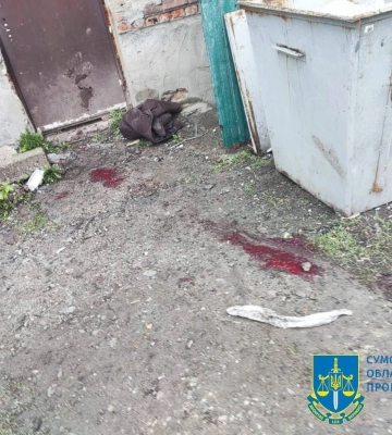 Окупанти вдарили по Білопіллю на Сумщині: є постраждалі