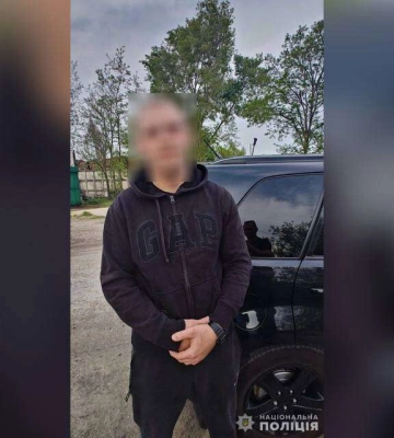 У Дніпрі підліток забризкав обличчя чоловіка газовим балончиком та пограбував його