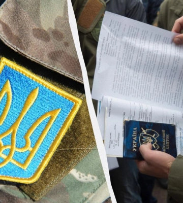 В Ужгороді жінки відлупцювали військкомів, аби врятувати чоловіка від мобілізації