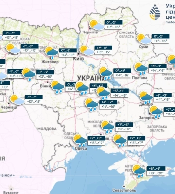 На Дніпропетровщині очікуються заморозки