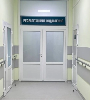 У Покровську на Донеччині відкрили оновлене реабілітаційне відділення
