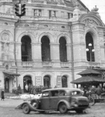 Унікальні фото: як виглядав район Оперного театру у Києві майже 100 років тому