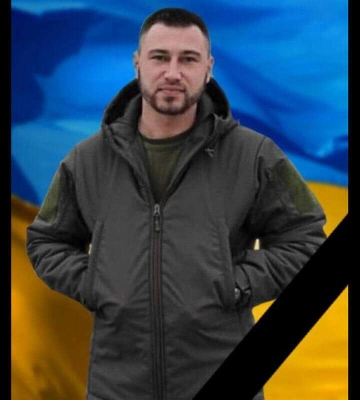 Захищав Україну: на Донецькому напрямку загинув воїн з Дніпропетровщини