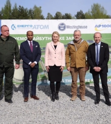 На Хмельницькій атомній електростанції розпочали будівництво нових енергоблоків